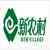 《你的名字。。》混剪特辑